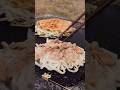 30秒で分かる広島のお好み焼きの作り方#okonomiyaki