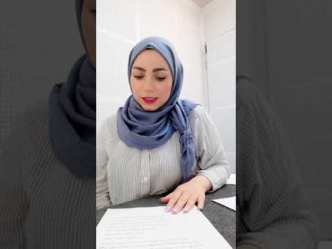 فيديو: ما هي الأسماء الوسطى المناسبة لكريستينا