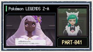 ◇Pokémon Legends Z-A Gameplay Commentary◇ Part 41 - YouTube