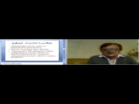 ნ.მაღლაკელიძე, ქართ. მეთ.1. 4/3