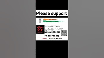 garena free fire ka adhar card 1😄😆🔥👍#short #shortvideo #viral #yt shorts