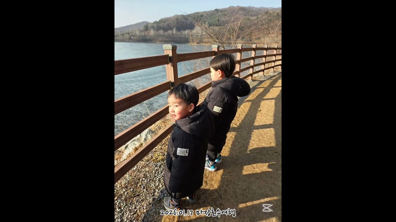 호호가족 마장호수 출렁다리 여행이야기!