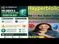 ✅HayperBlolic BiG New Update Today Withdrawal Smoothly Release Full Update Details in Bengali Video
