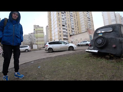 Video: Splendor And Poverty Of Kiev Courtyards - Unusual Excursions In Kiev