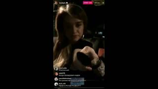 Ксения Бородина и Курбан Омаров прямой эфир в Инстаграм 07.02.2017 Ксения Бородина и Курбан Омаров прямой эфир в Инстаграм 07.02.2017