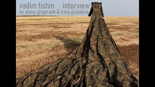 Вадим Тишин - российский модельер. Интервью с Аленой Григораш и Ириной Груздевой #digitalfashion