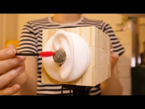 ASMR 강력한 딱딱 귀지 파내기‼️ 쇠귀이개•핀셋으로 귀청소‼️