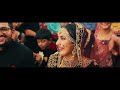 Bitframes  kerala muslim wedding highlights  juhainah  shamel