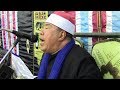 الشيخ خضر احمد مصطفى الختام الفتح والبلد والفاتحه عزاء الحاج سعيد العزب سرسنا منوفية 21 11 2018