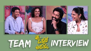 Aa Okkati Adakku Team Full Fun Interview With Hari Teja | Allari Naresh | Faria | Vennala Kishore