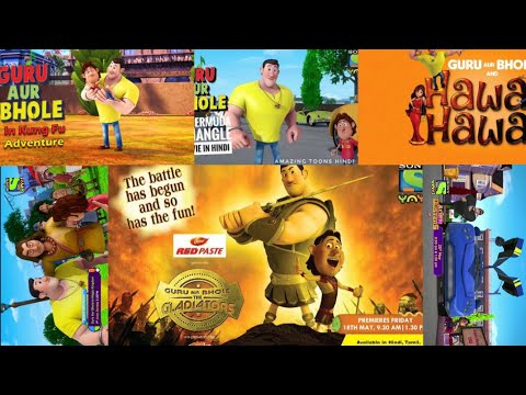 Guru Aur Bhole All Movies List