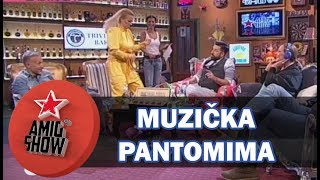 Muzička Pantomima - Ami G Show S11 - E33