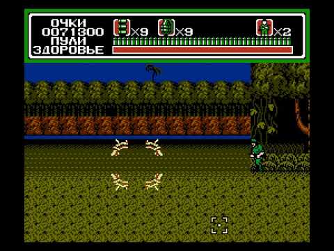 прохождение Mechanized Attack (nes)