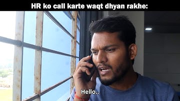 Interview Call Kaise Shuru Kare?