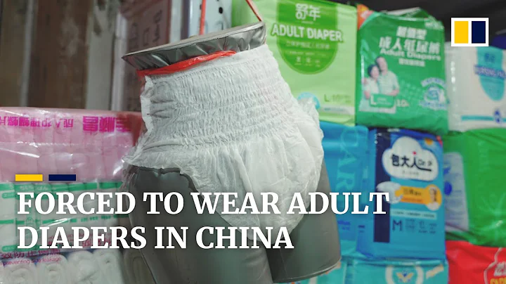 The plight of those forced to wear adult diapers in China - DayDayNews