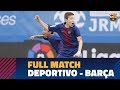 LA LIGA PROMISES (Semifinal): FC Barcelona Alevín A - Deportivo