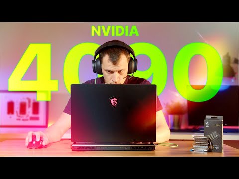 Видео: 🎮 MSI Raider с 4090 - игровой ноутбук по цене 2-х MacBook Pro!🔥