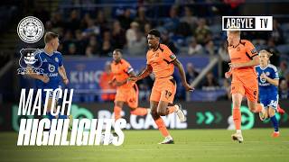 Match Highlights | Leicester City v Argyle