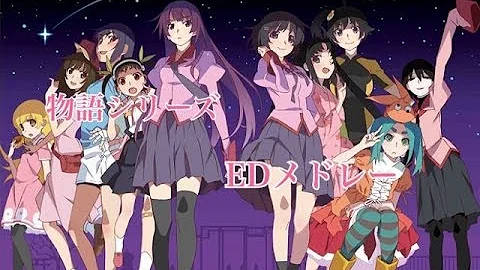 تحميل 偽物語 Ed