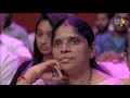 Kamaneeyam Song | SP Balu  Performance | Swarabhishekam | 18th March 2018| ETV Telugu Mp3 Song