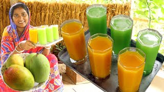 কাঁচা এবং পাকা দুই ধরনের আমের জুস একদম দোকানের স্বাদে বাড়িতে বানানোর পদ্ধতি এবং সংরক্ষণের টিপস II