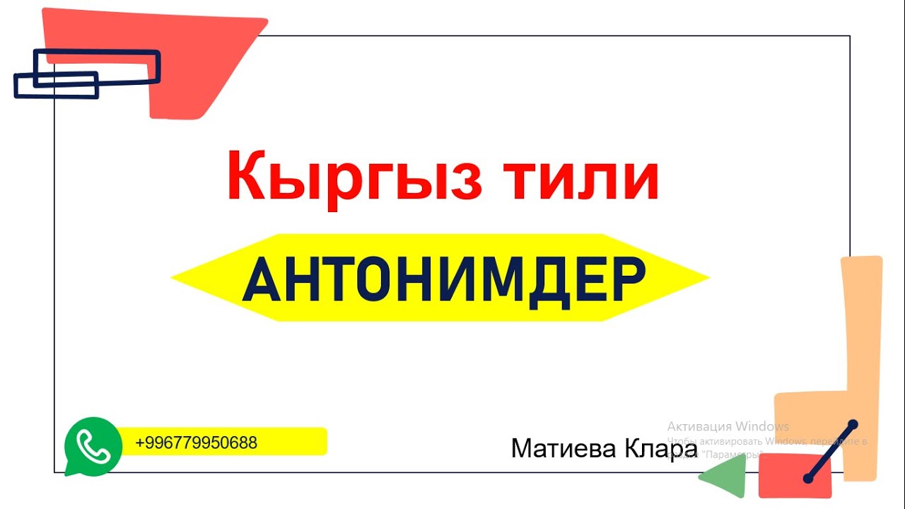 Жезөкшеге блять жасап орыс камерасына түсіріп жатыр.