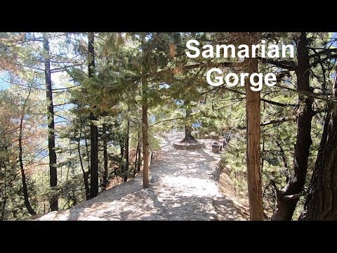 Самарийское ущелье Крит. Samaria gorge Crete Экскурсия в Самарийское ущелье отзыв обзор Самарийское