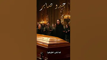 الجثة اللي اتحكمت علوم اكسبلور اهميه جدو صابر تحفيز ذكاء اصطناعي مصر الغاز تاريخ 