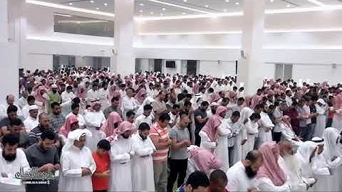 ولا تخزنا يوم القيامه)تلاوه باكيه للشيخ ناصر القطامي ليله5رمضان1440