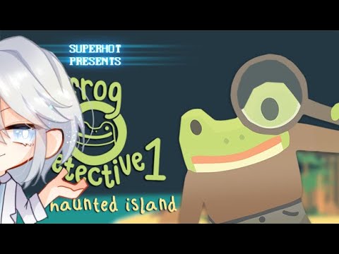 【カエル探偵1：のろわれた島 】げろゲコ？？　　ん？？？