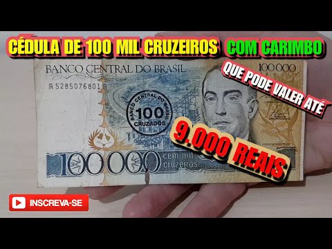 Vídeo: Existe uma nota de 100.000?