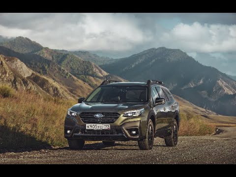 Видео: Subaru Outback среден SUV ли е?