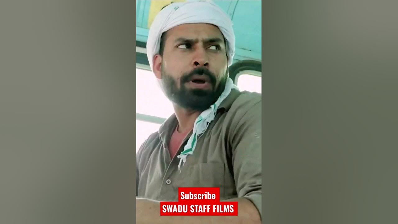 हरियाणा रोडवेज का Speed Test 😅🤣 Swadu Staff Films Shorts #haryanvicomedy  #haryanaroadways #haryanvi - YouTube