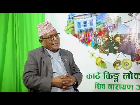 Shiva Narayan Joshi "Kathe King" || Lok Abhiyan || EP - 3