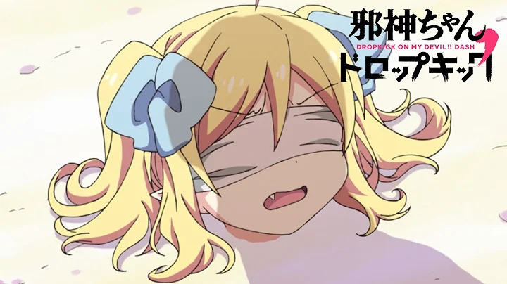 Watermelon Splitting | Dropkick on My Devil!! Dash