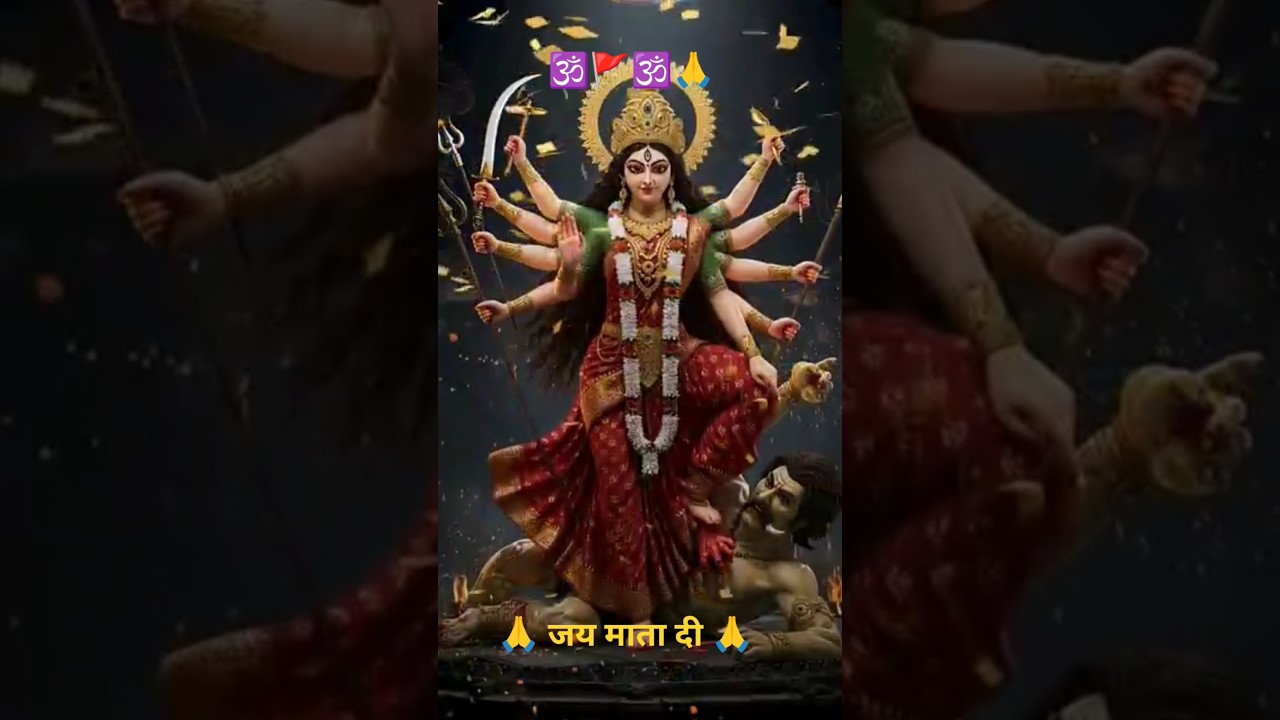 #Jay Shri Gauri Ganesh#Jay Shri Gauri Ganesh जय माता दी जय माता दी सारे बोलो प्रेम से जय माता दी