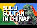 The Mysterious "Filipino Sultan" in Ancient China