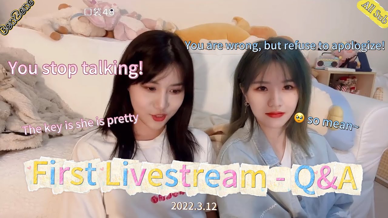 Baizhu/Bachchu - Q&A Frist Duo Livestream, 2022.03.12, Multi-lingual Subs, 1080P