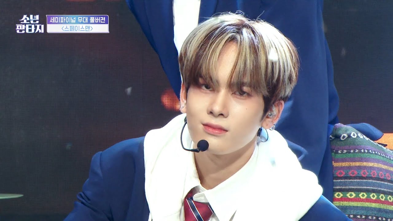 230525 Fantasy Boys EP.9 Santa Cut #fantasyboys #소년판타지 CN Sub