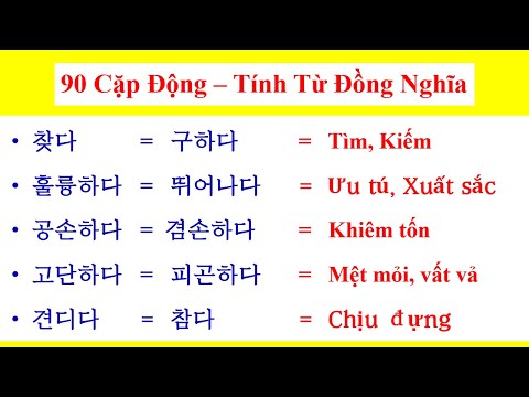 Video 90 CẶP TỪ TIẾNG HÀN ĐỒNG NGHĨA THÔNG DỤNG NHẤT - PHẦN 1 - youtube