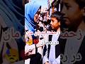 حرف پسر درباره پدر واقعا میفهمه قدرش را 