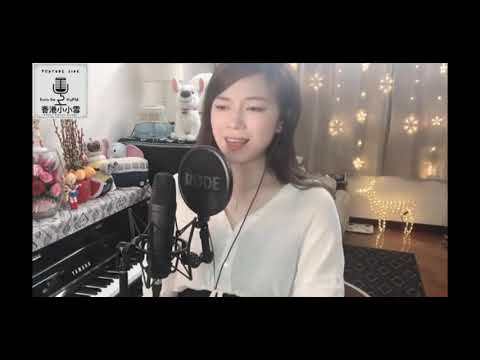 小小雪《新 鴛鴦蝴蝶夢》