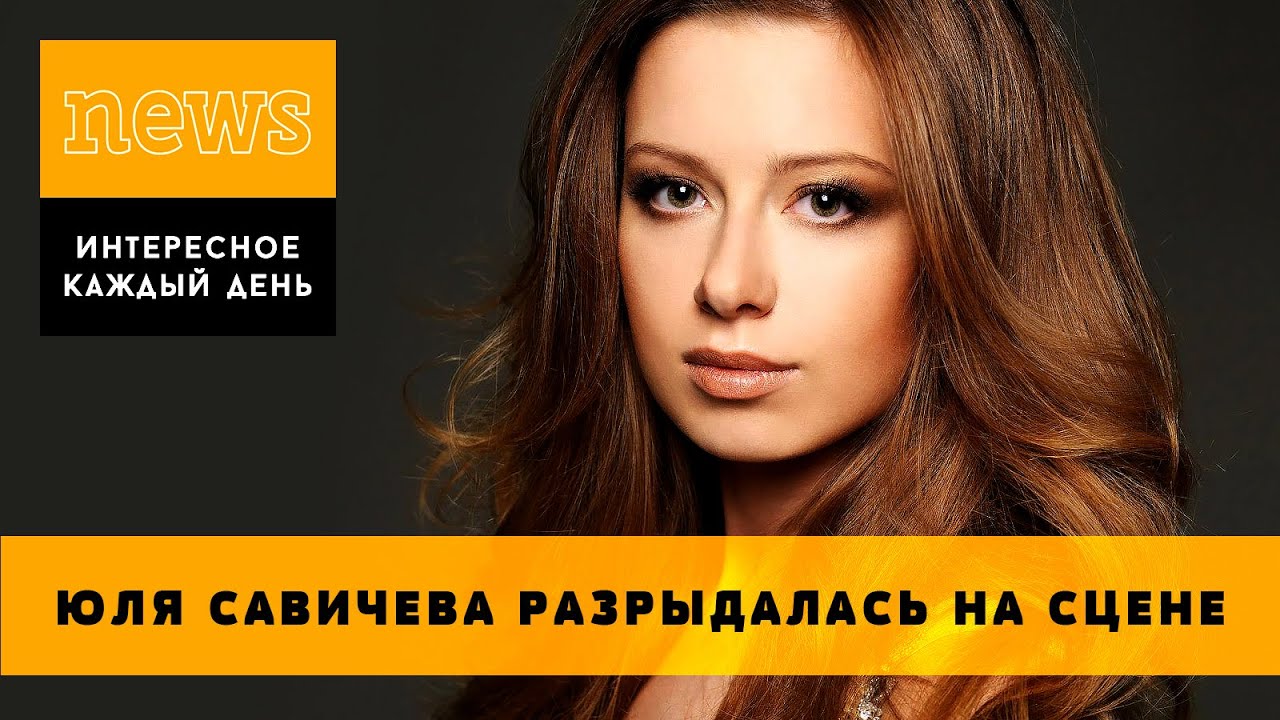 Карина шлабович воронеж инстаграм
