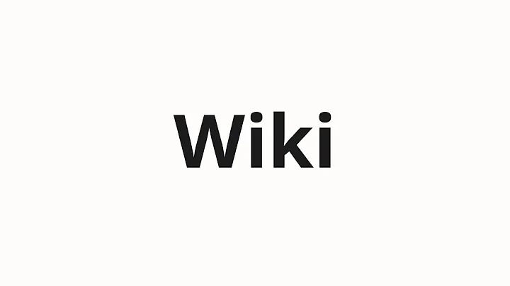 How to pronounce Wiki