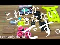 【ミニ四駆】新車を作る #2 シャーシ編 結果を出したい！【Mini 4WD】Making a new car # 2 Chassis Edition  I want to get results!