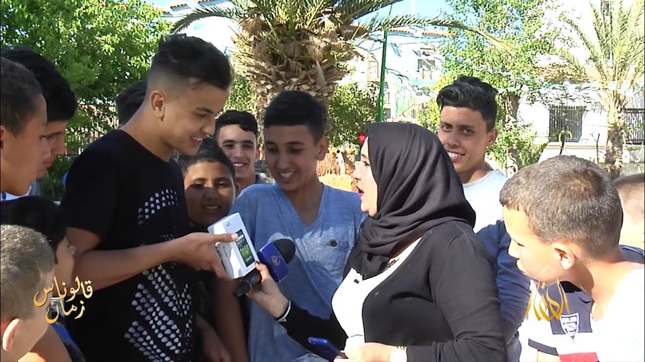 قالو ناس زمان العدد 15 : مدينة برج بوعريريج