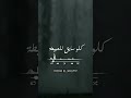 اشتراك لايك تعليق دعمكم يسعدني شير
