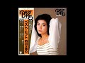 石川さゆり 35 「ベスト・ヒット」 (1979.11) ●レコード音源(AX-7217)