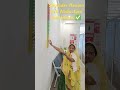 अगर आपका कंधा जाम हो गया है तो घर पर करें ये व्यायाम