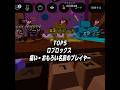 今日あった痛い・おもろいプレイヤー TOP5 part5 【ROBLOX】 #ロブロックス